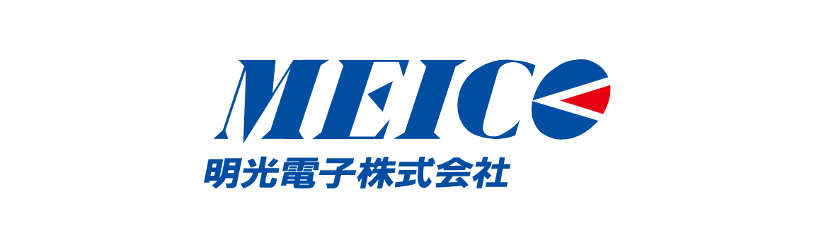 明光電子のロゴ画像